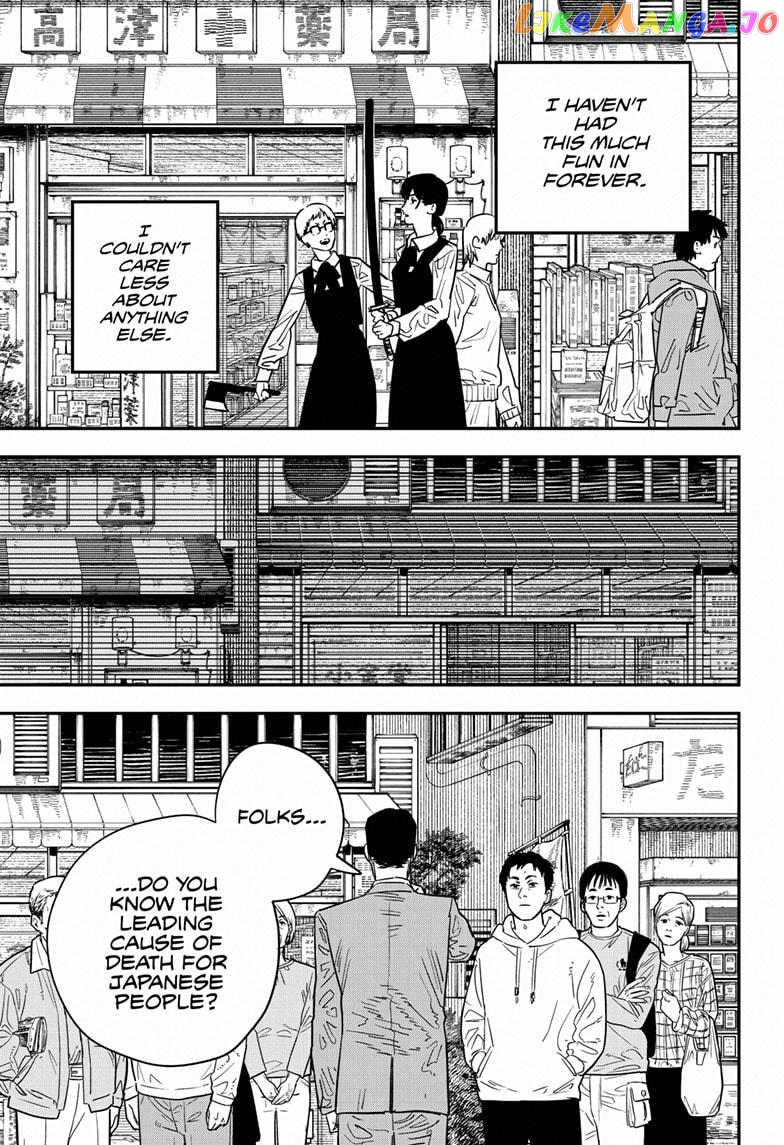 Chainsaw Man, Chapter 101 image 11